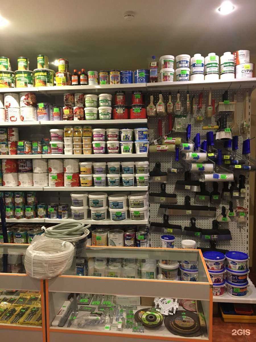 Отзывы на компанию Строй Дом в г. Казань c фото