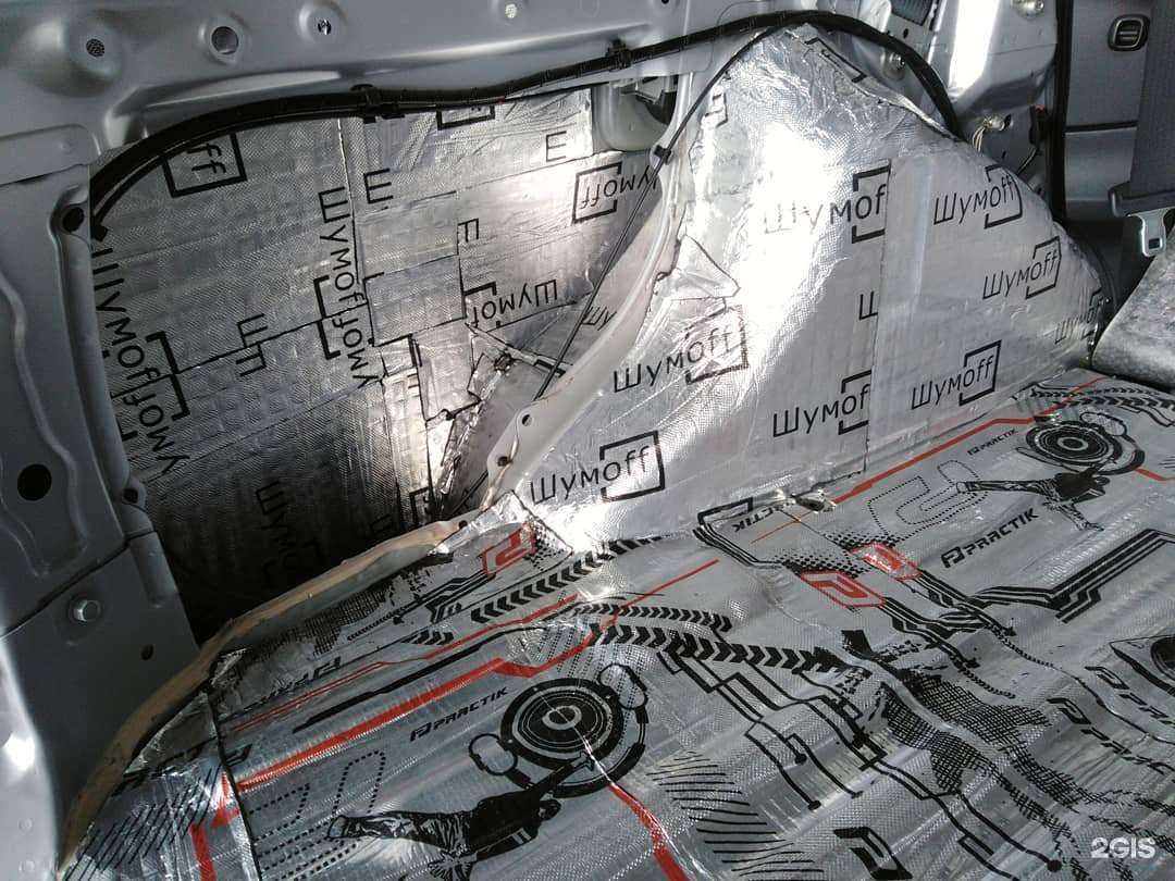 Отзывы на компанию Proтон 42 в Новокузнецке c фото