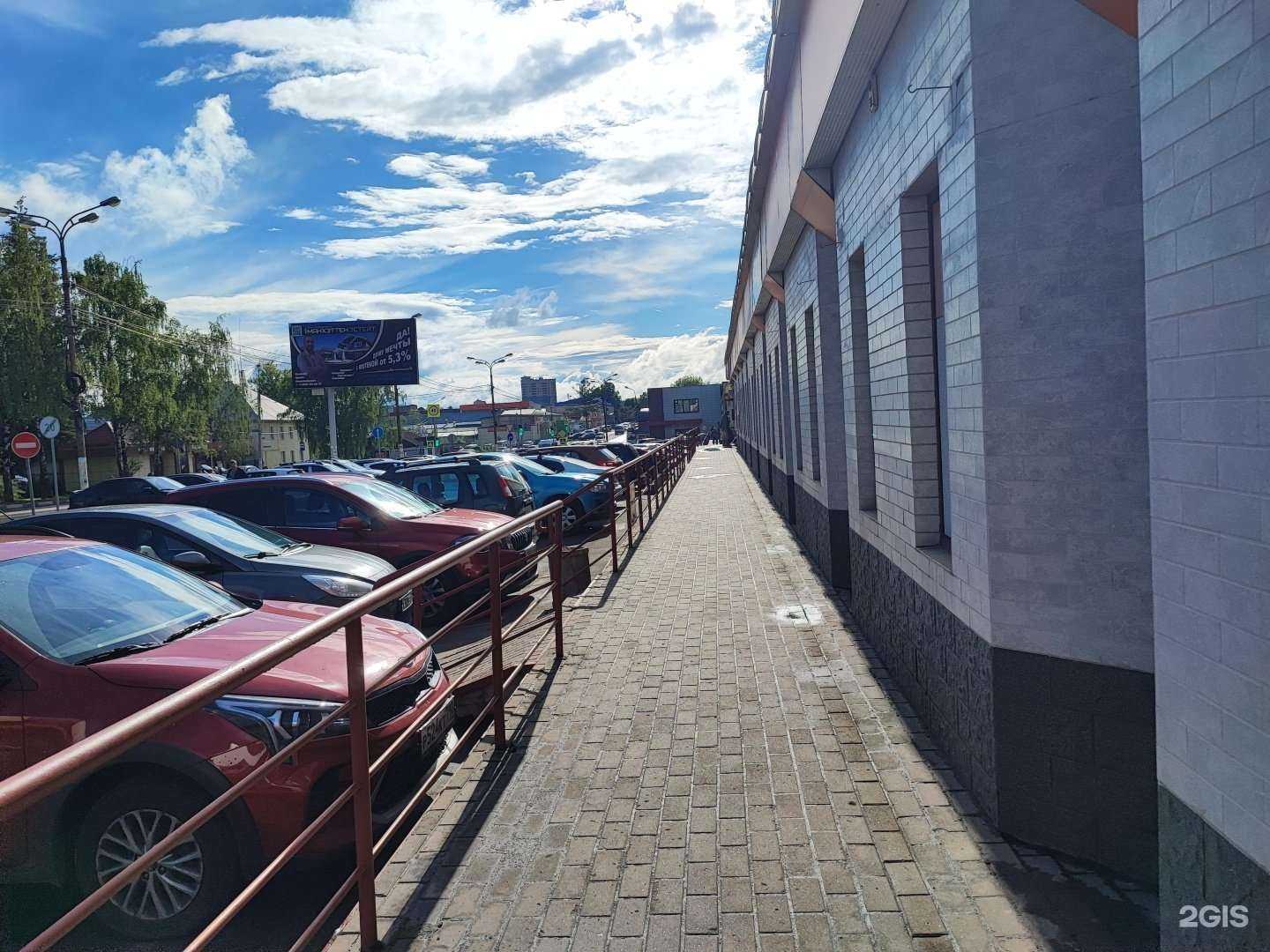 Отзывы на компанию Марс-профи в Наро-Фоминске c фото - фотография 2 из 2