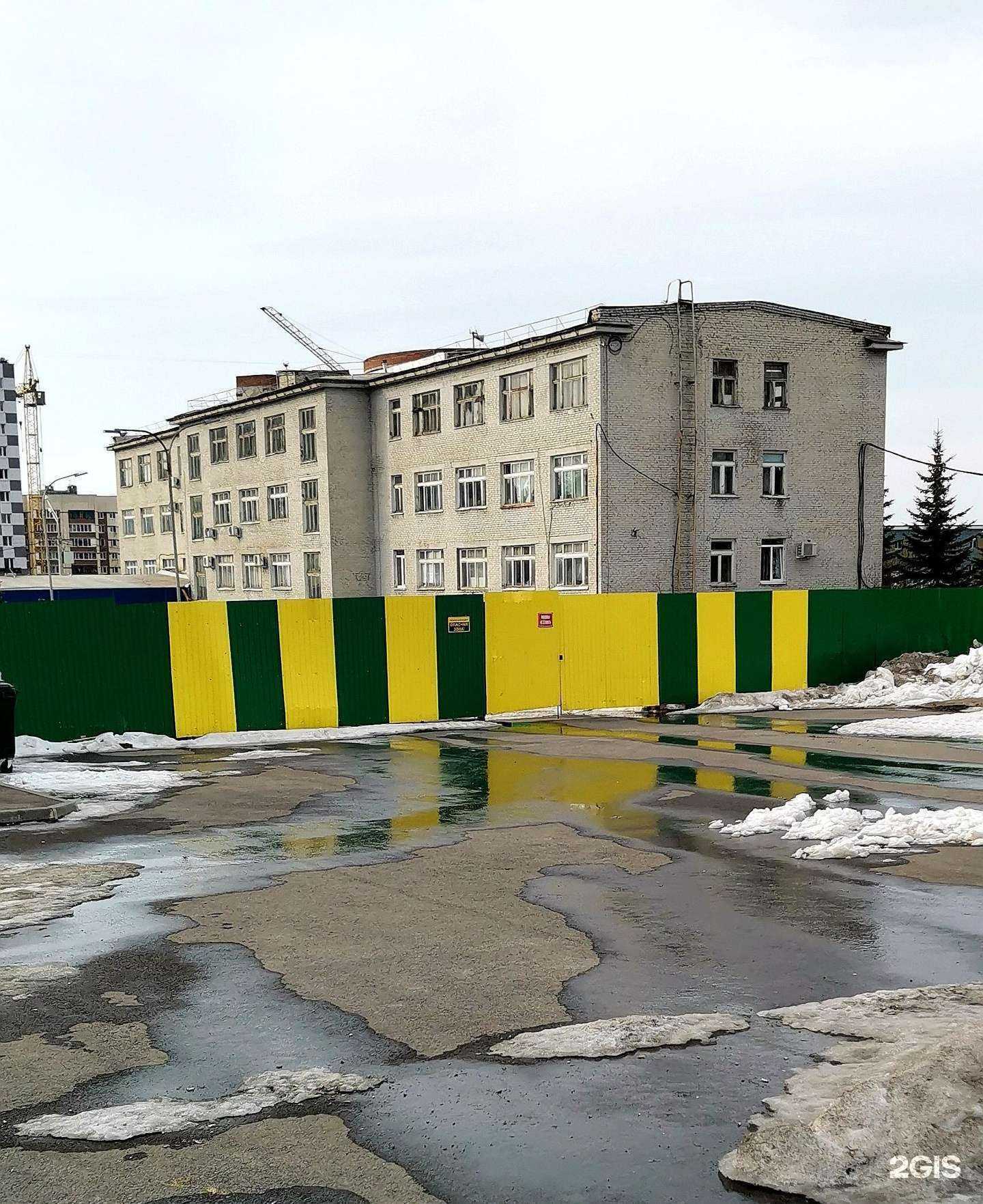 Отзывы на компанию Уфимский завод эластомерных материалов, изделий и конструкций в Уфе c фото - фотография 2 из 2