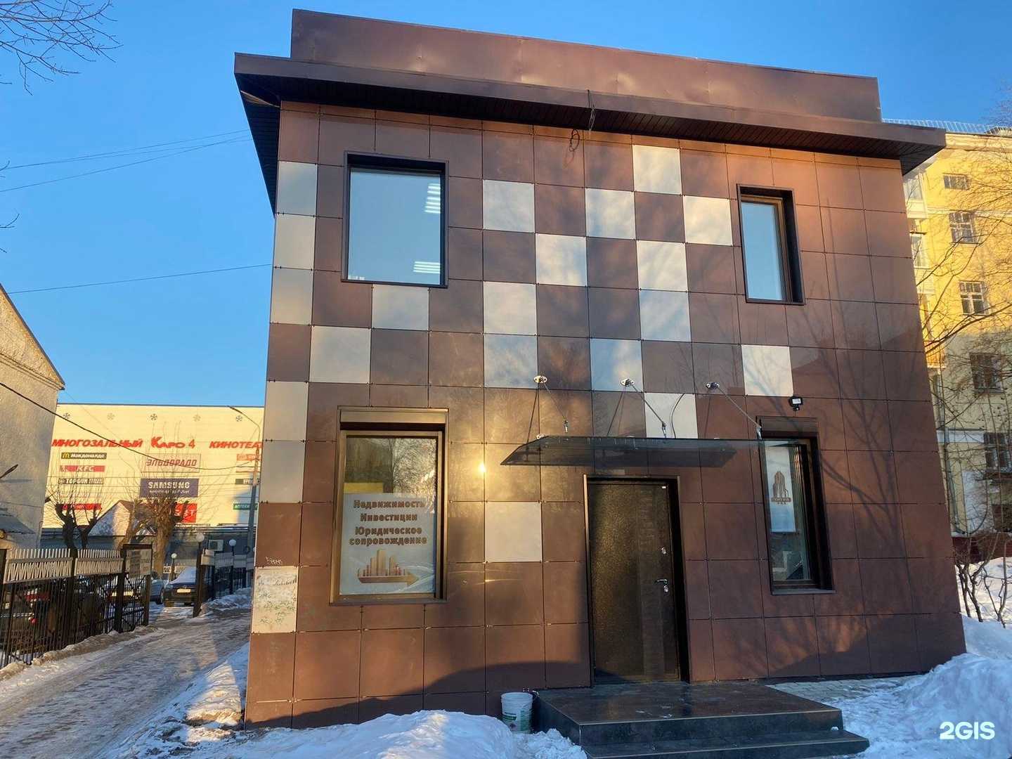 Отзывы на компанию A-Industrial в г. Подольск c фото