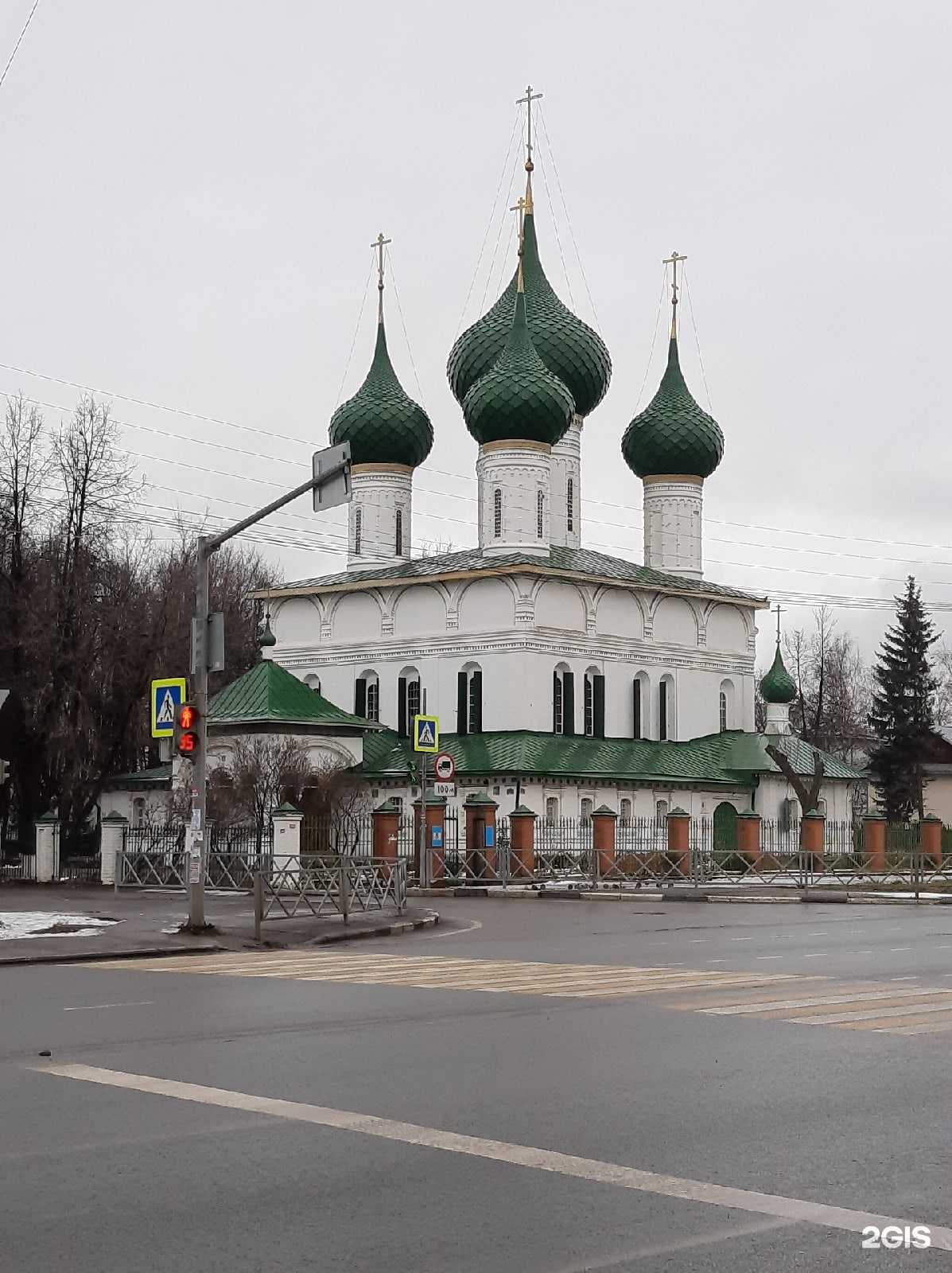 Отзывы на компанию Золотой ломбард в г. Ярославль c фото