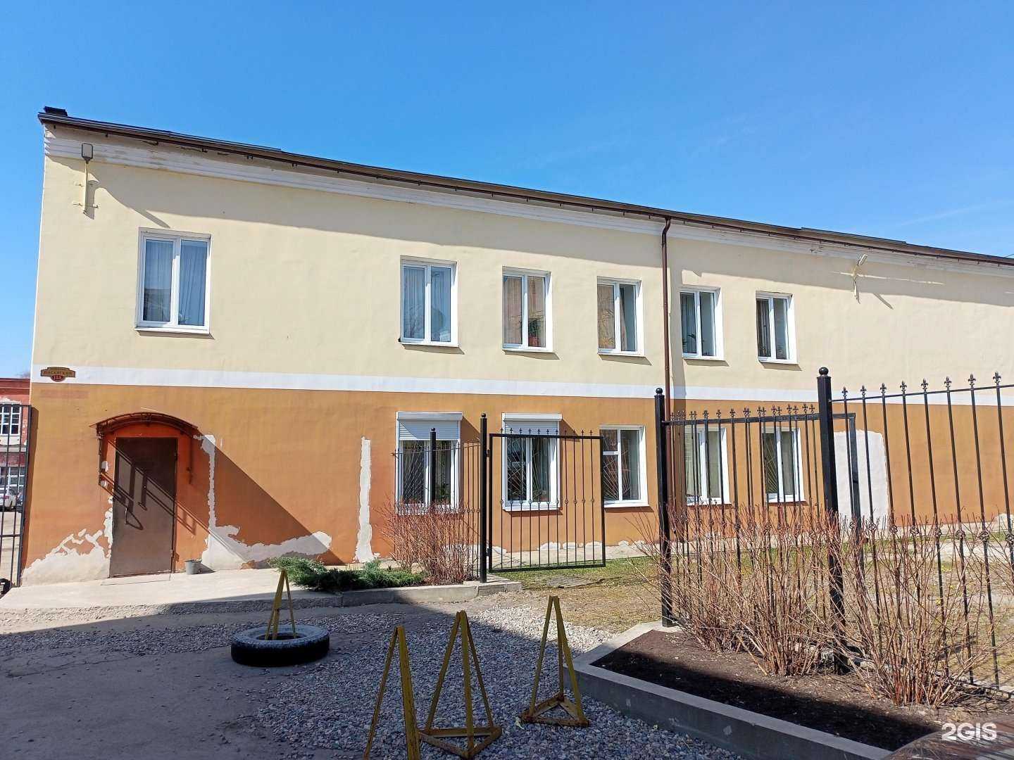 Отзывы на компанию Domtrik в Иванове c фото - фотография 2 из 2