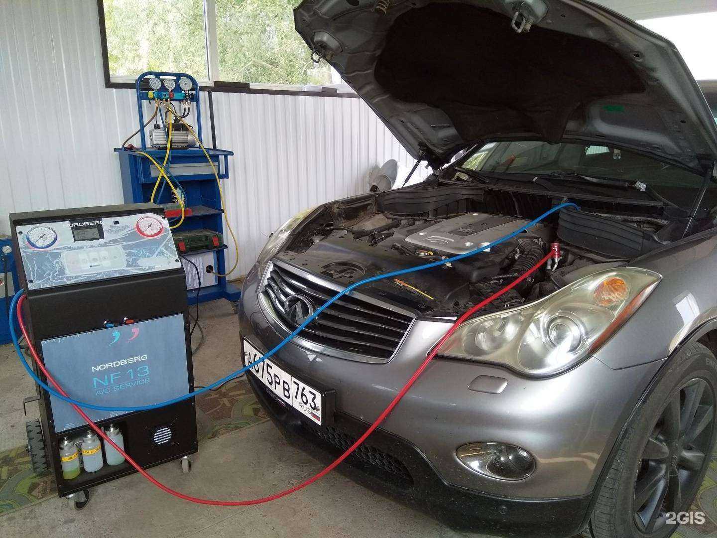 Отзывы на компанию AvtoKlimat в Салавате c фото