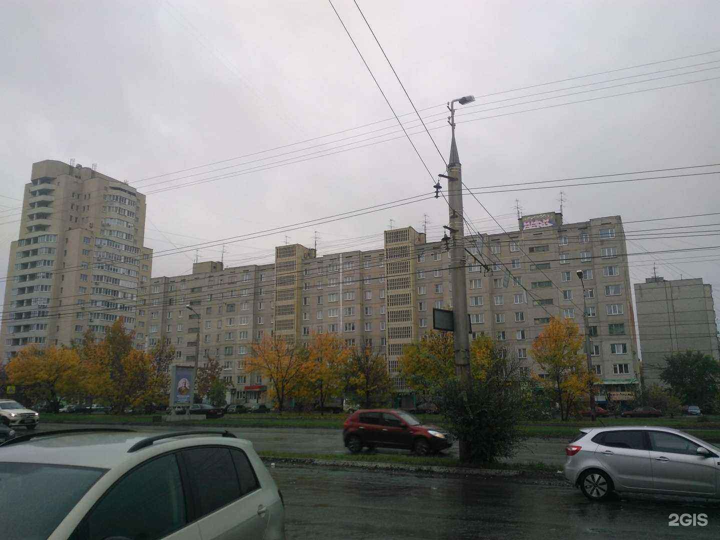 Отзывы на компанию Персона в Кургане c фото - фотография 2 из 2