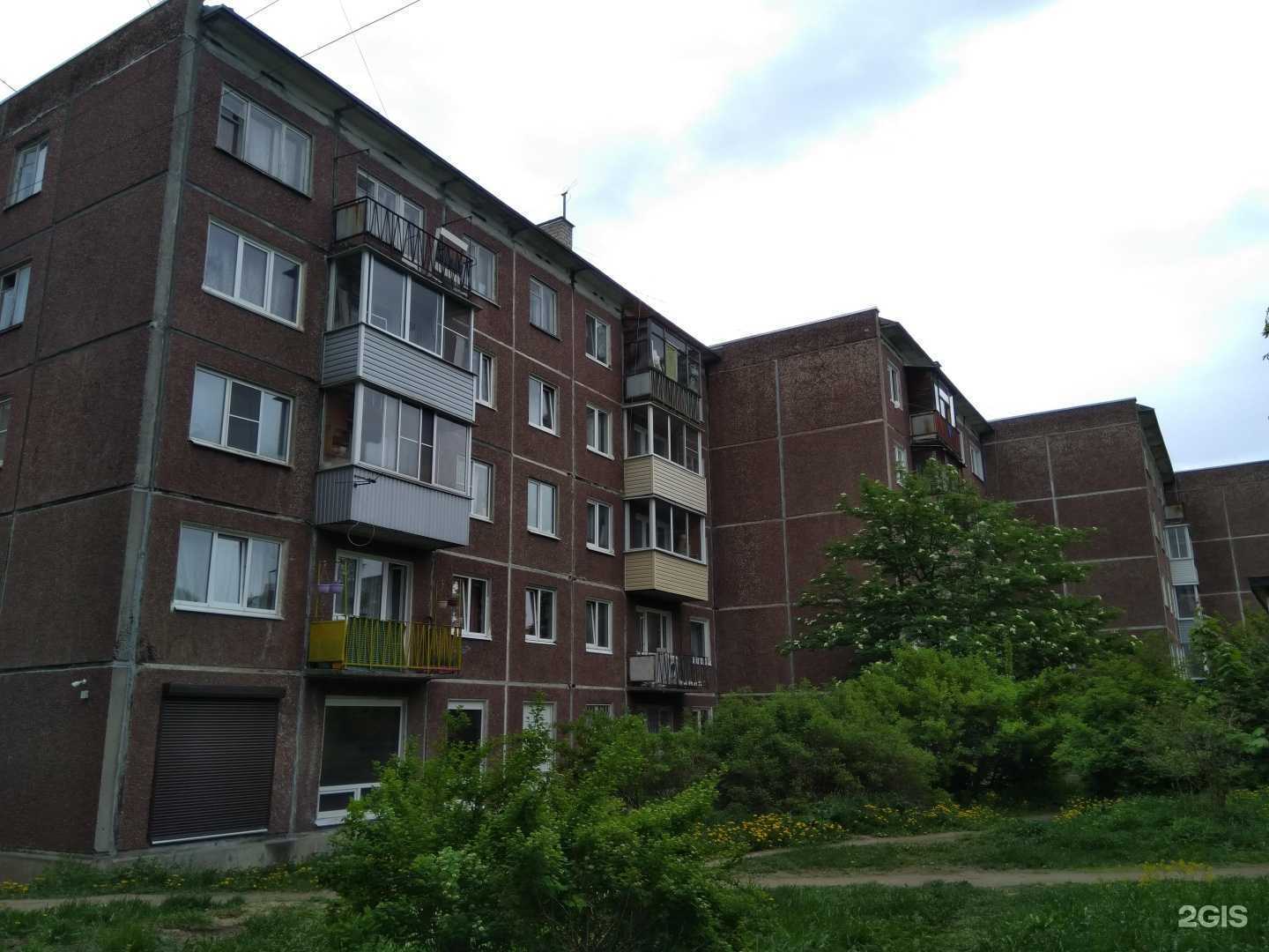 Отзывы на компанию Exist. ru в г. Петрозаводск c фото