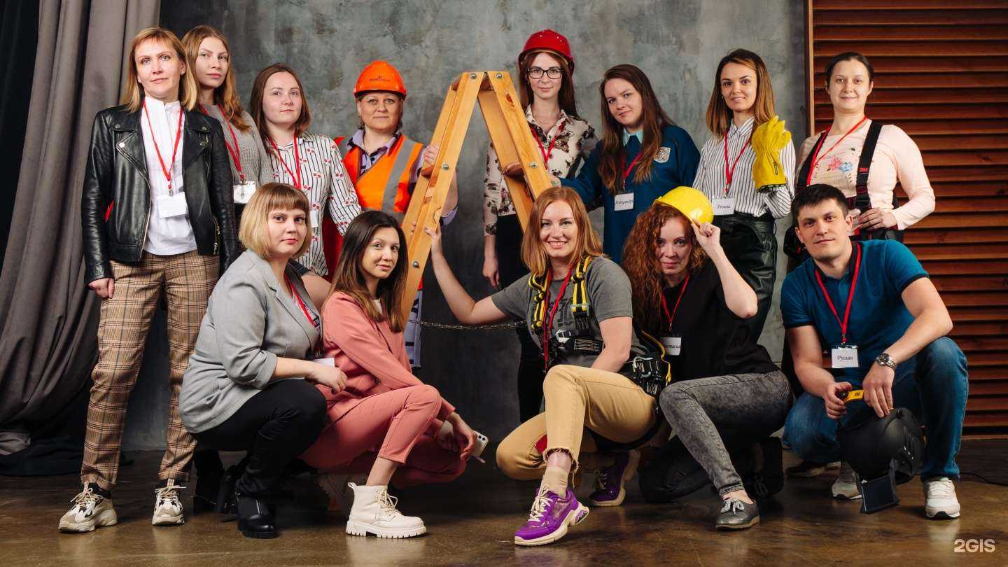 Отзывы на компанию Амипроф в Челябинске c фото