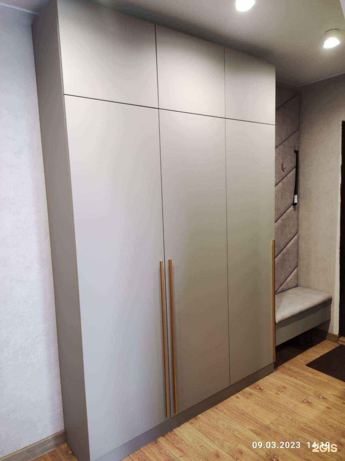 Отзывы на компанию KALINASTICK в Минусинске c фото