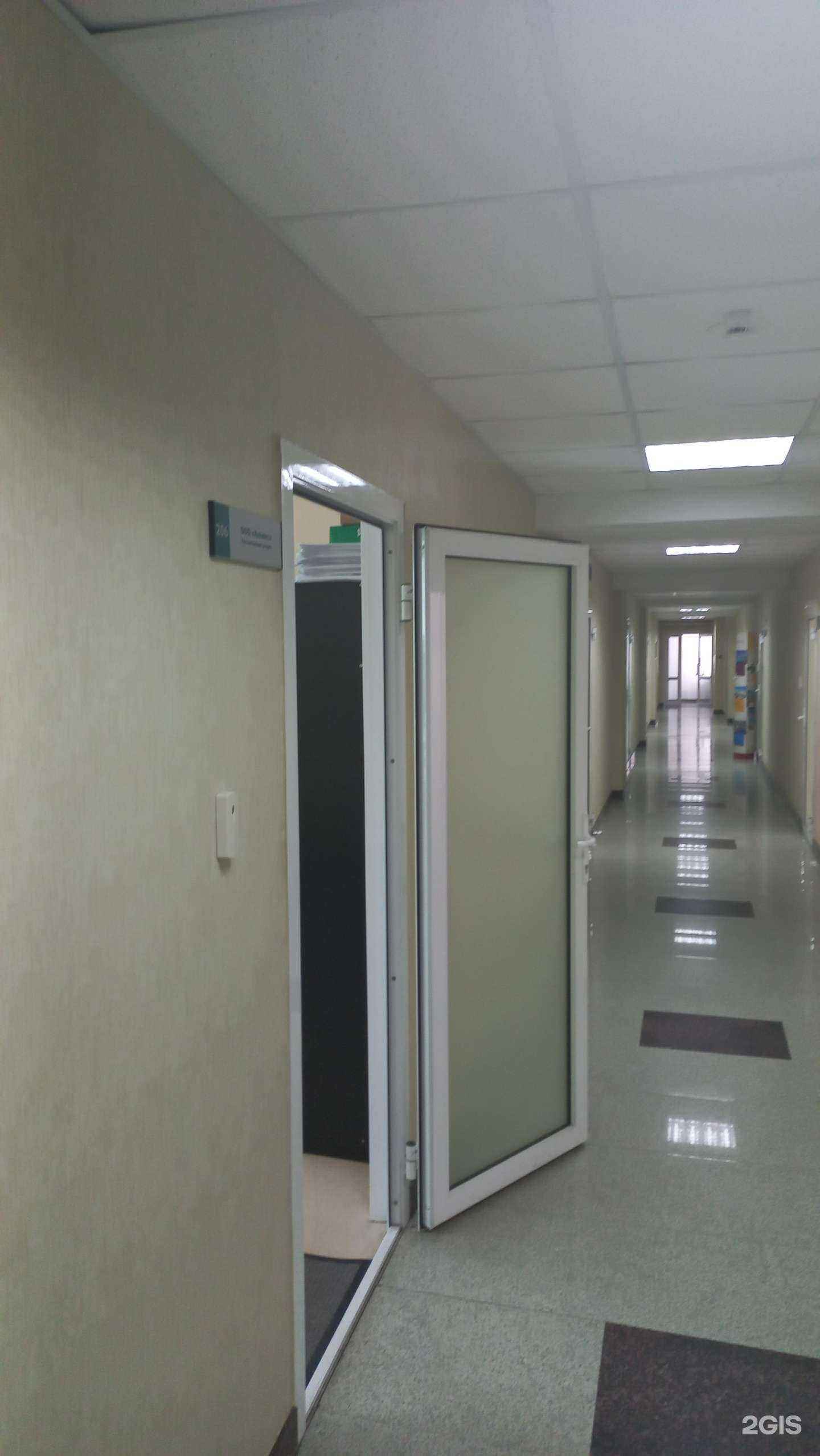 Отзывы на компанию Альянс в г. Иркутск c фото