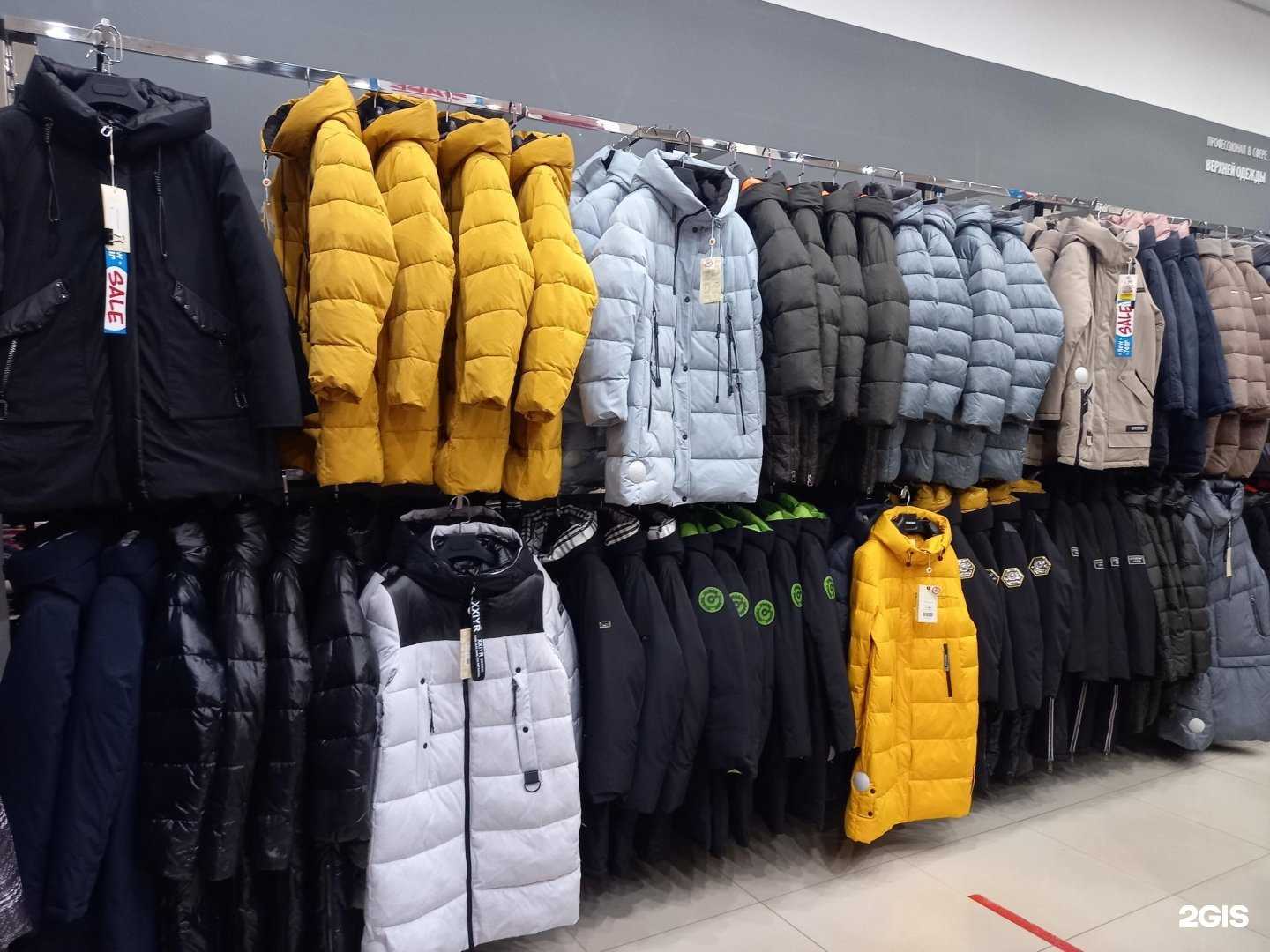 Отзывы на компанию O`hara в Ярославле c фото