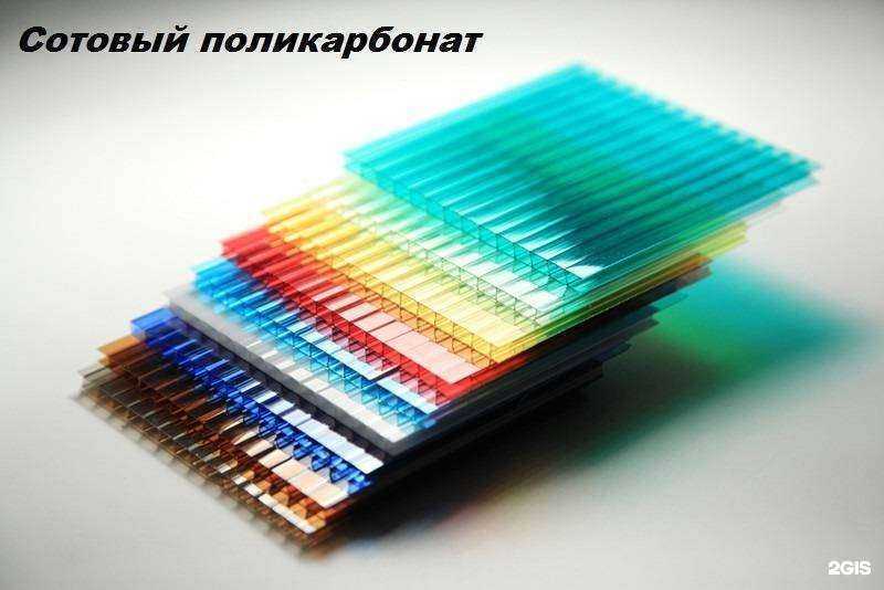 Отзывы на компанию Кровля в Тольятти c фото