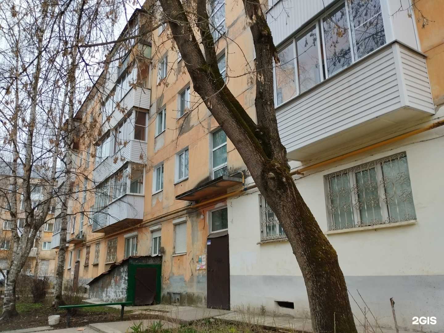 Отзывы на компанию Лысьвенский центр страхования и консультации в Лысьве c фото