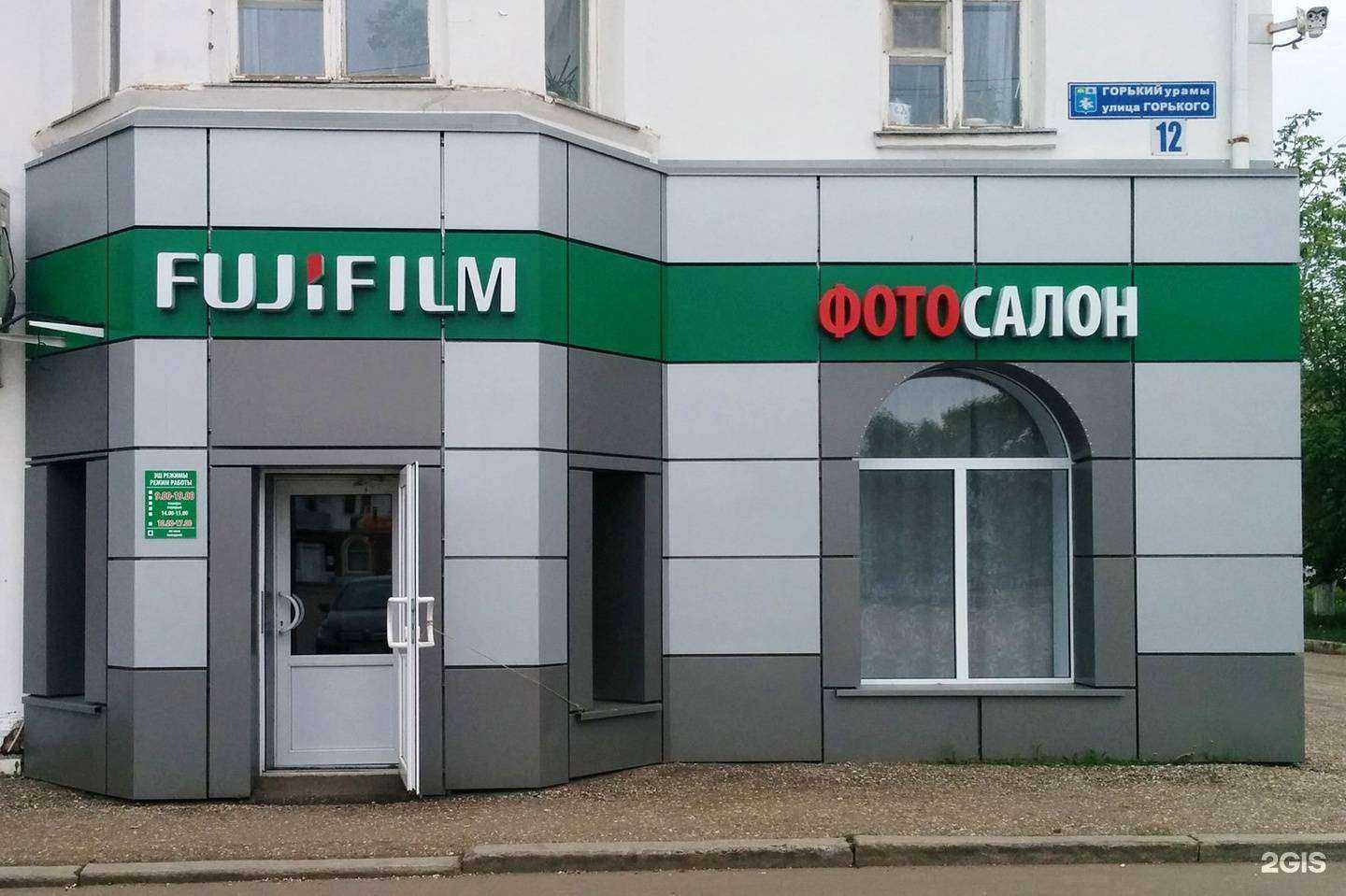 Отзывы на компанию Шоколад в Салавате c фото - фотография 2 из 2