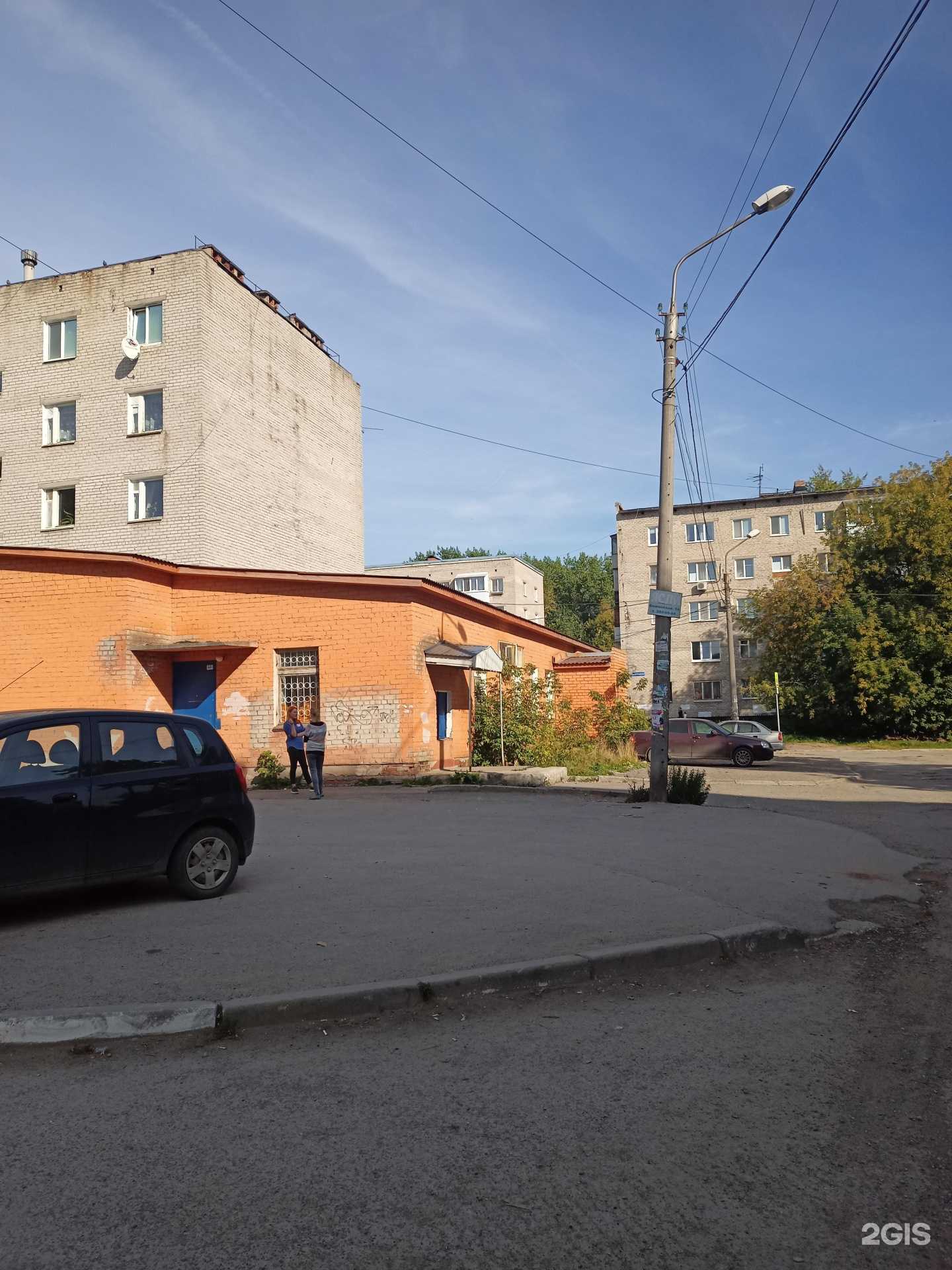 Отзывы на компанию Пункт продажи и пополнения транспортных карт и льготных проездных документов в г. Пермь c фото