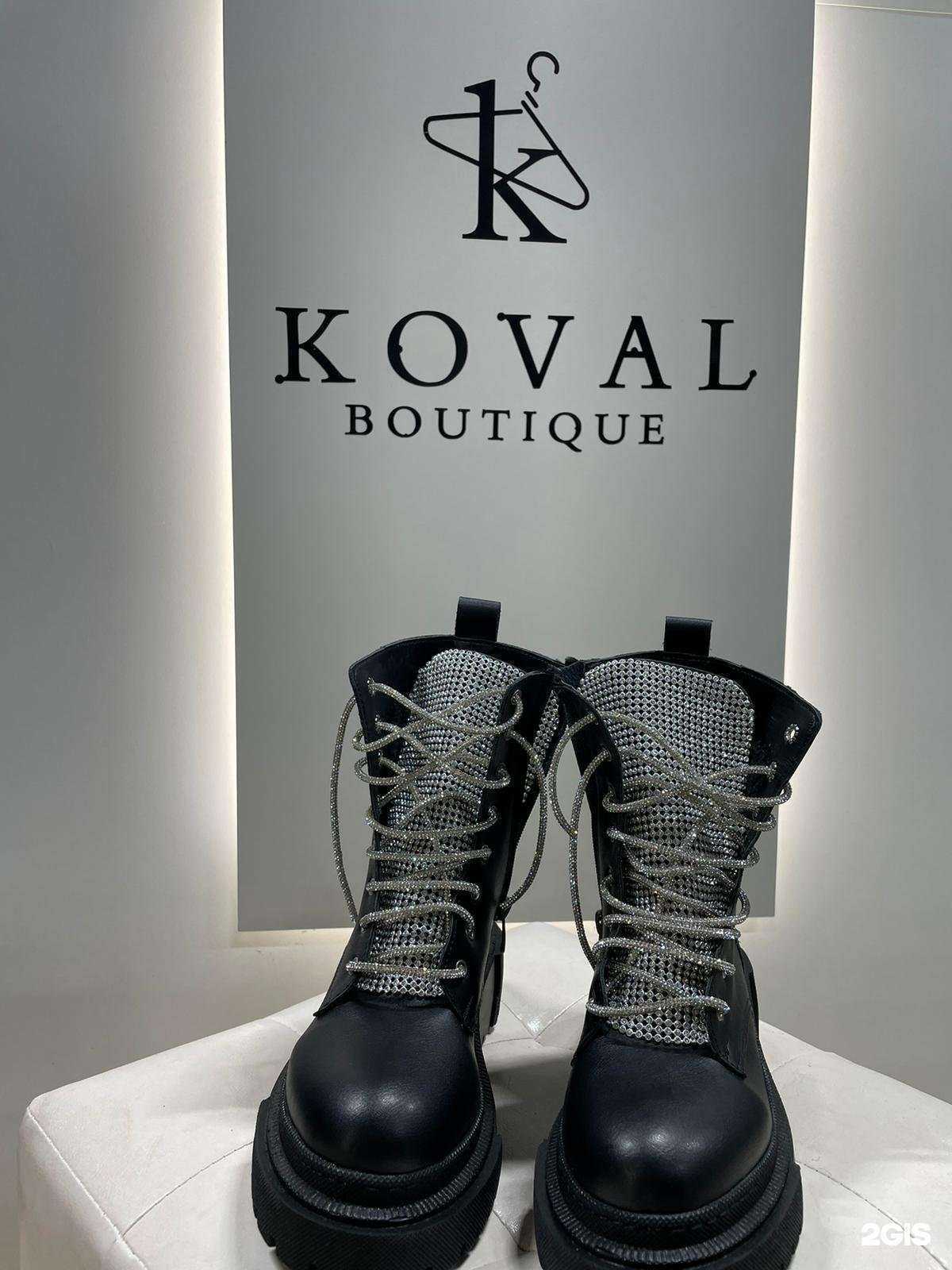 Отзывы на компанию K Koval boutique в Иркутске c фото