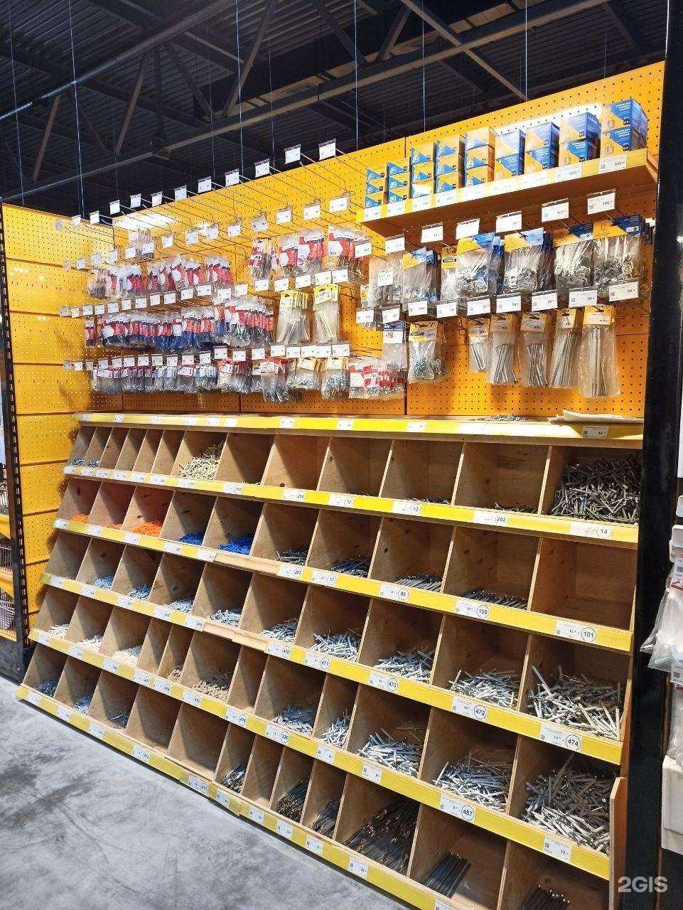 Отзывы на компанию Строительный двор в Тюмени c фото