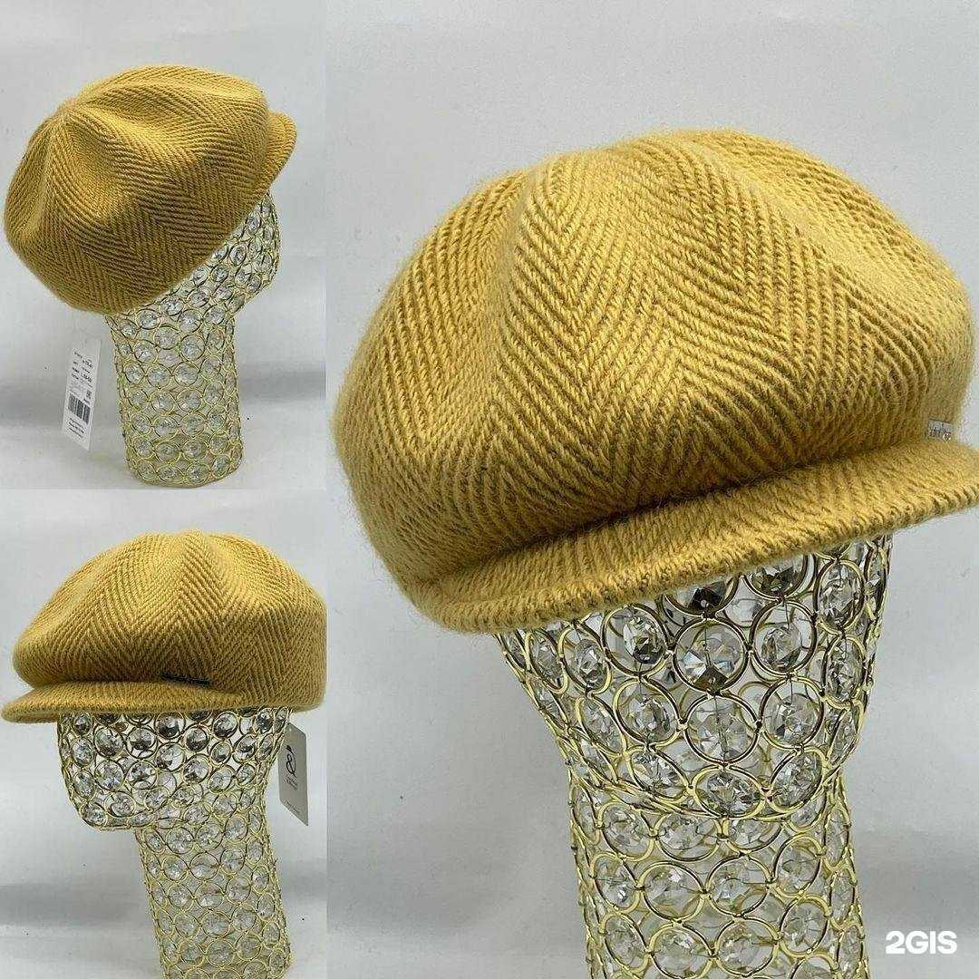 Отзывы на компанию Мир головных уборов в г. Кисловодск c фото