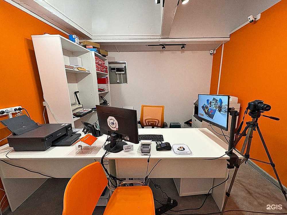 Отзывы на компанию Копирка в г. Казань c фото