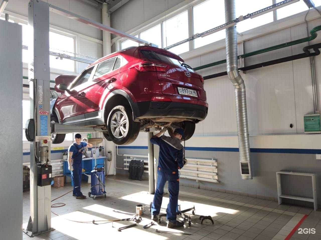 Отзывы на компанию Центр Липецк в г. Липецк c фото