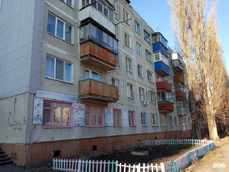 Отзывы на компанию Юджин в Курске c фото - фотография 2 из 2