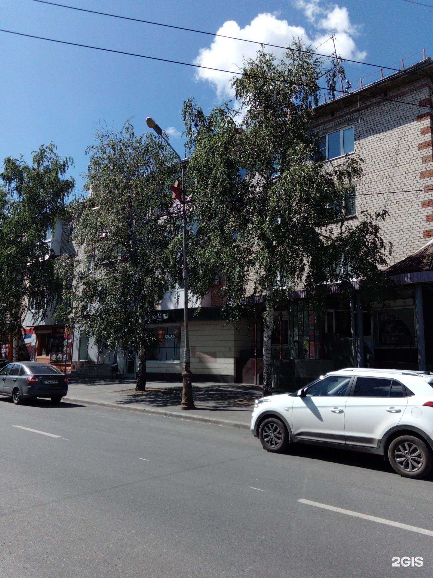 Отзывы на компанию Арлан Авто в Тольятти c фото - фотография 2 из 2