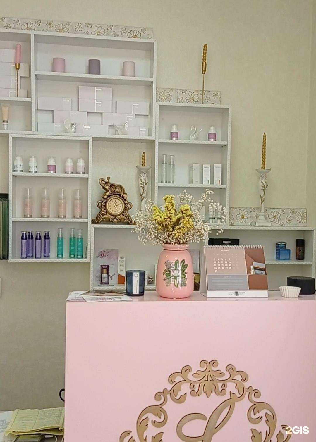 Отзывы на компанию Lantana в Томске c фото