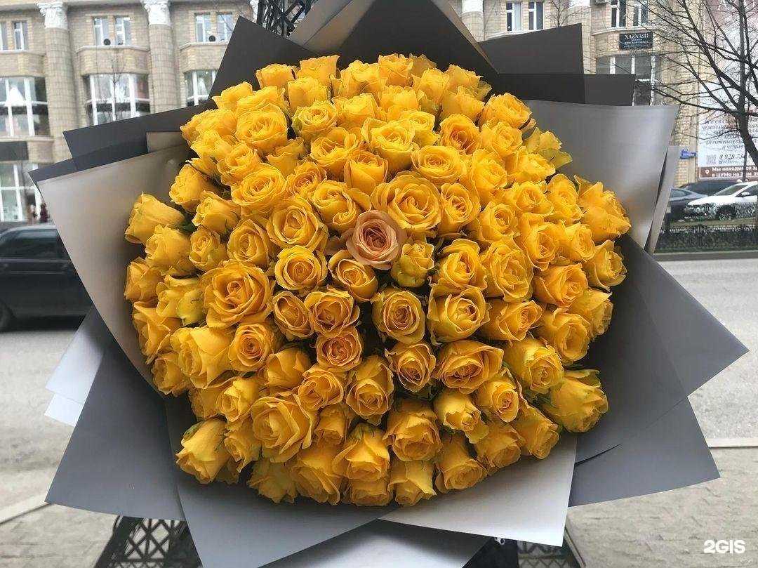 Отзывы на компанию Florange в г. Грозный c фото