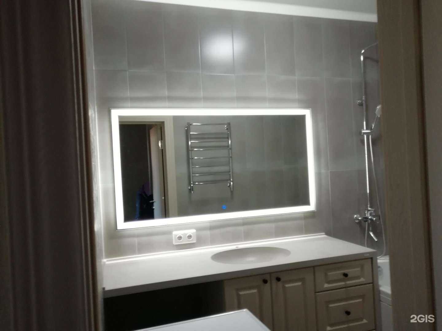 Отзывы на компанию Стекло-сервис в г. Ханты-Мансийск c фото