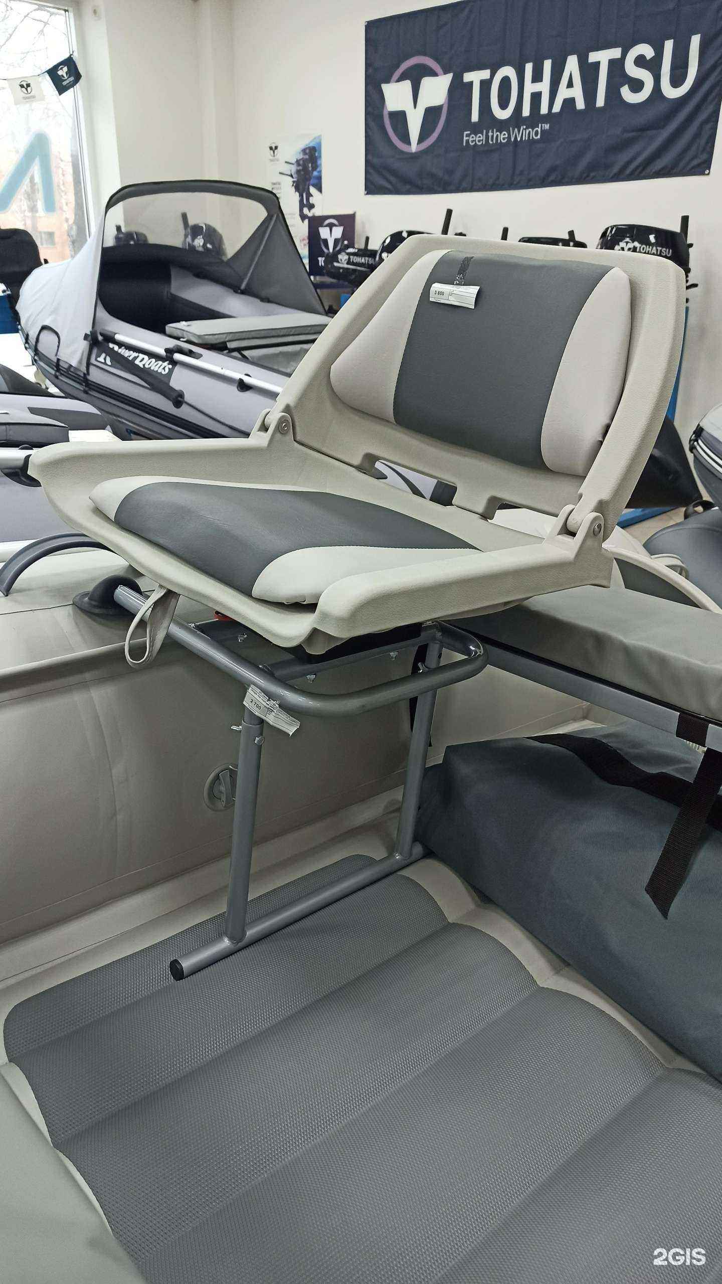 Отзывы на компанию Вельбот Волга в Тольятти c фото