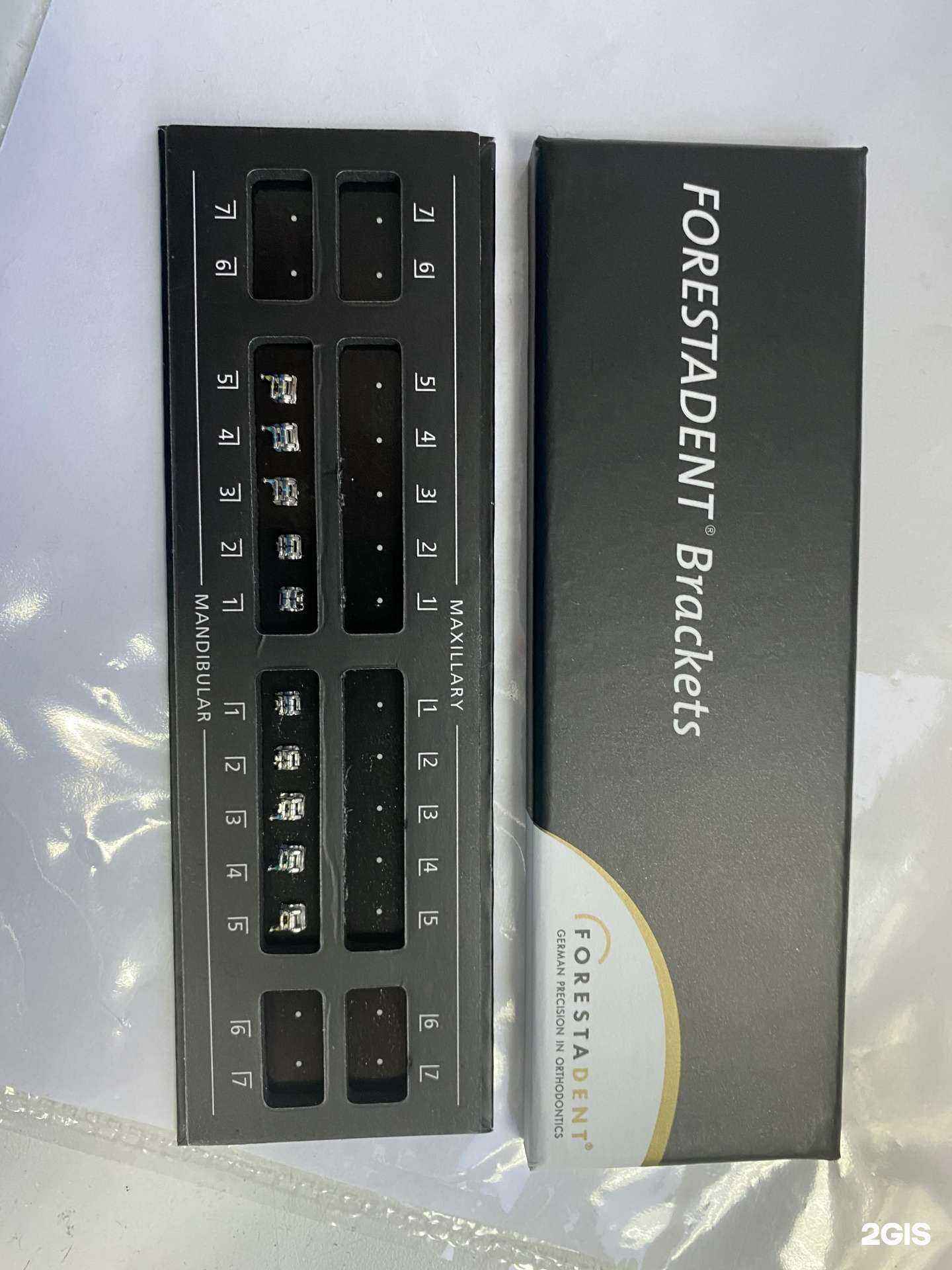 Отзывы на компанию Белла Денте в Новосибирске c фото