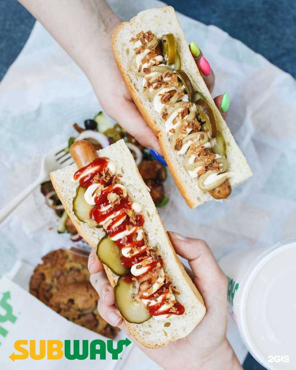 Отзывы на компанию Subway в г. Миасс c фото