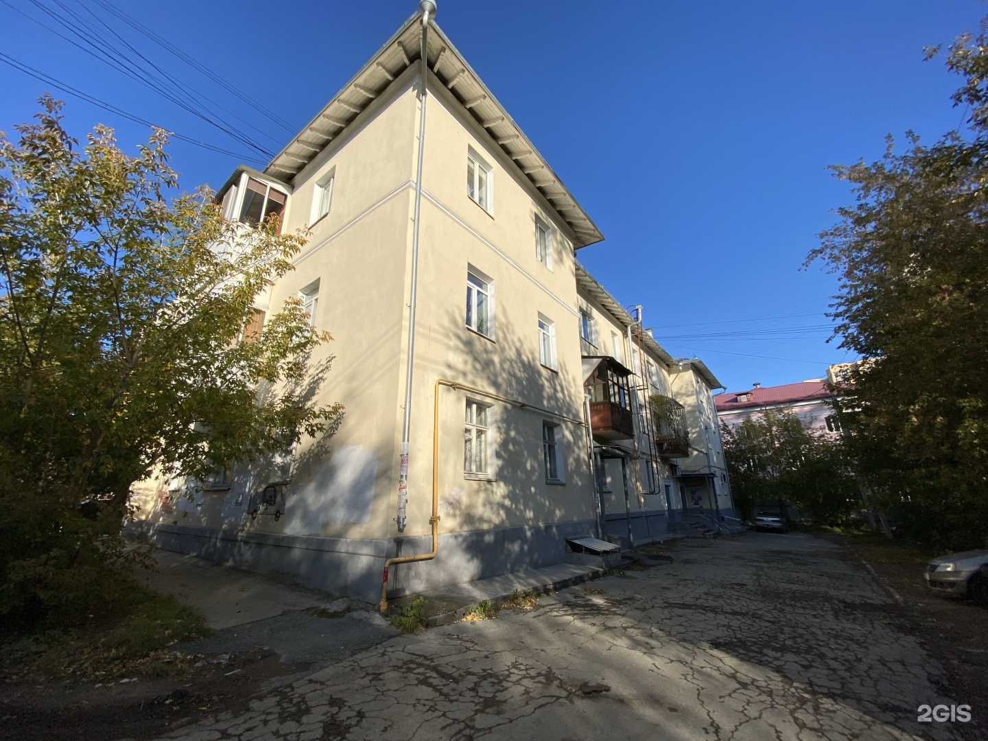 Отзывы на компанию Велес в Екатеринбурге c фото - фотография 2 из 2