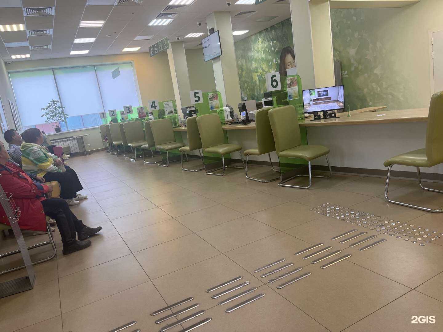 Отзывы на компанию СберБанк в Набережных Челнах c фото - фотография 2 из 3