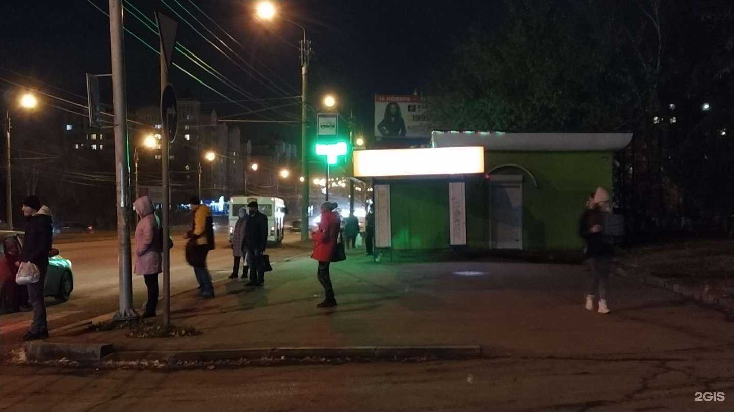 Отзывы на компанию Моя аптека в Пензе c фото - фотография 2 из 2