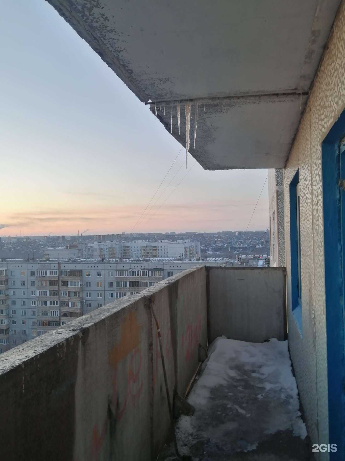 Отзывы на компанию Умка в Омске c фото - фотография 2 из 2