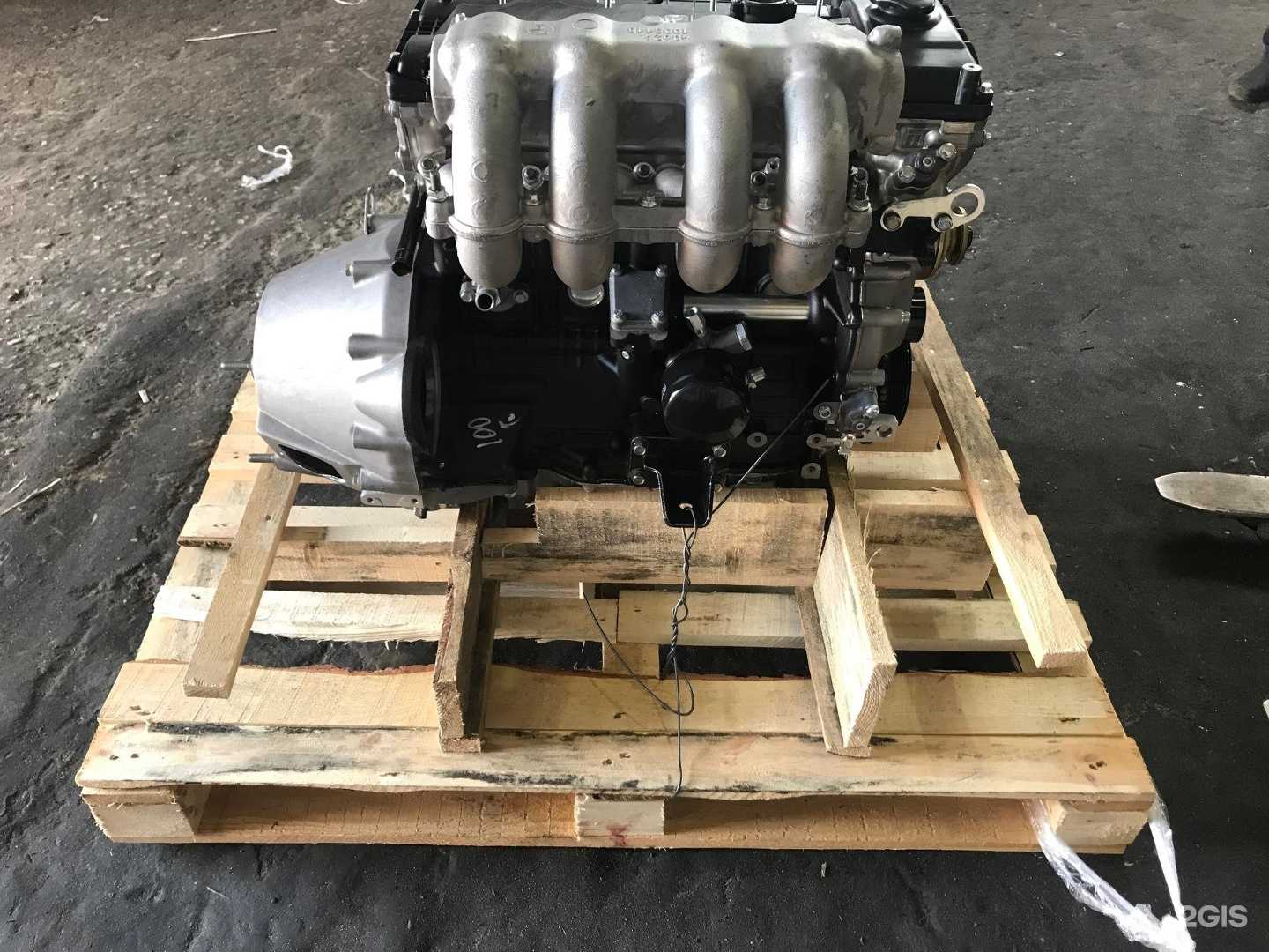 Отзывы на компанию Центр запчастей в Нижнем Новгороде c фото