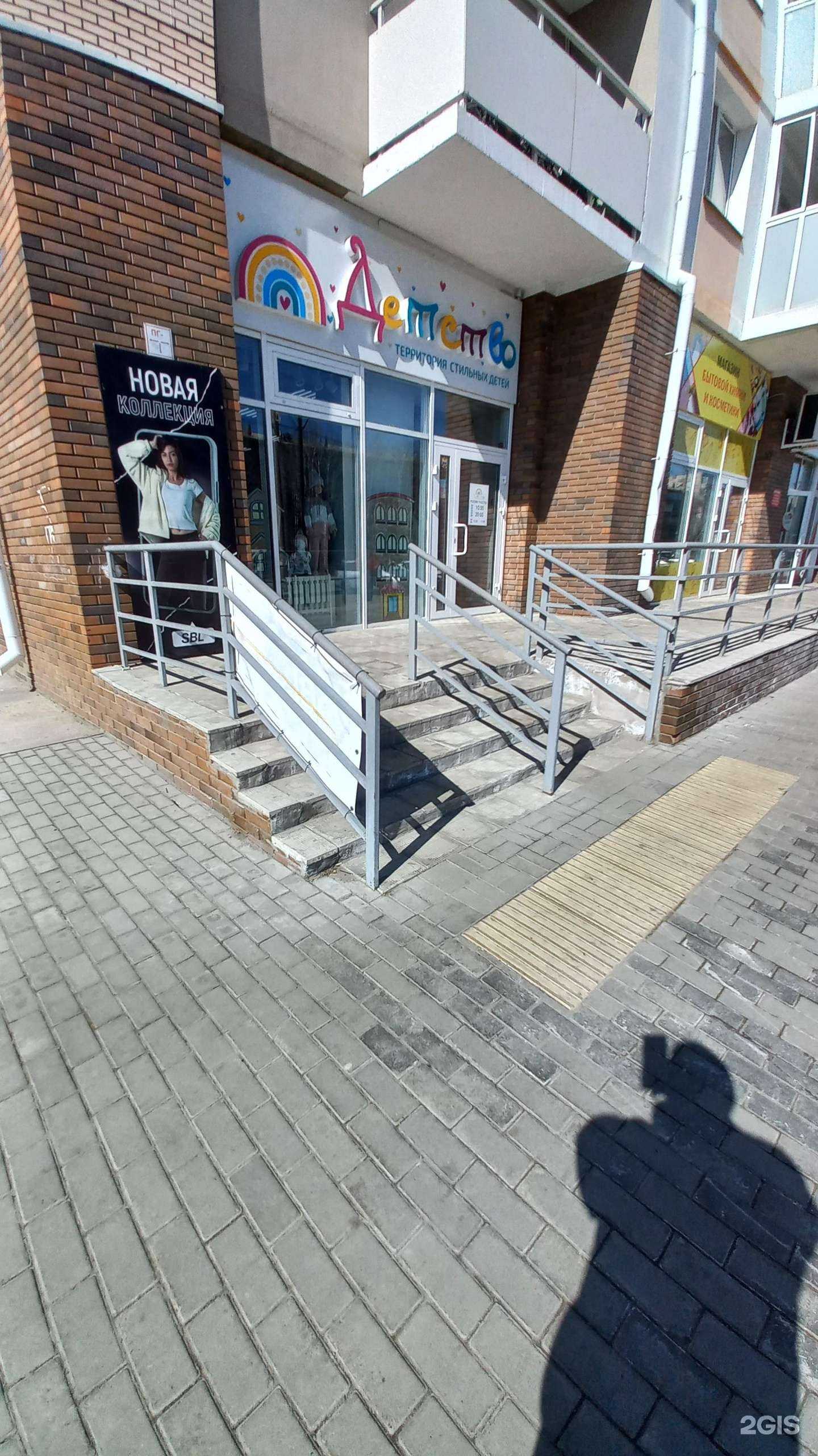 Отзывы на компанию Sbl в Ангарске c фото