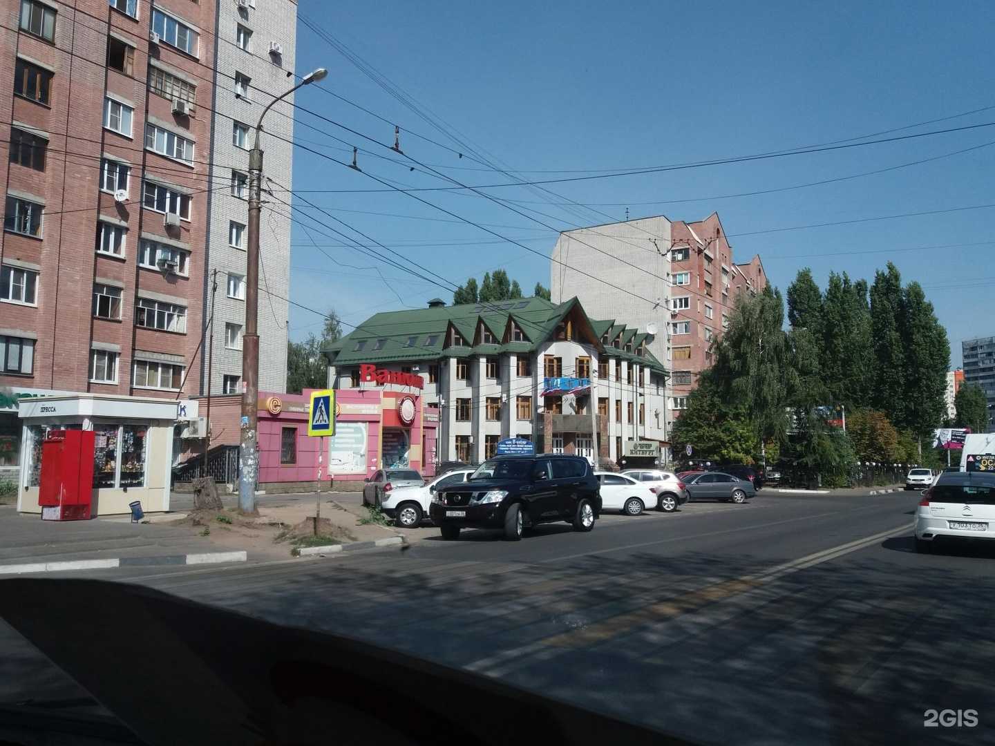 Отзывы на компанию Ип К.И.Т. в Воронеже c фото - фотография 2 из 2