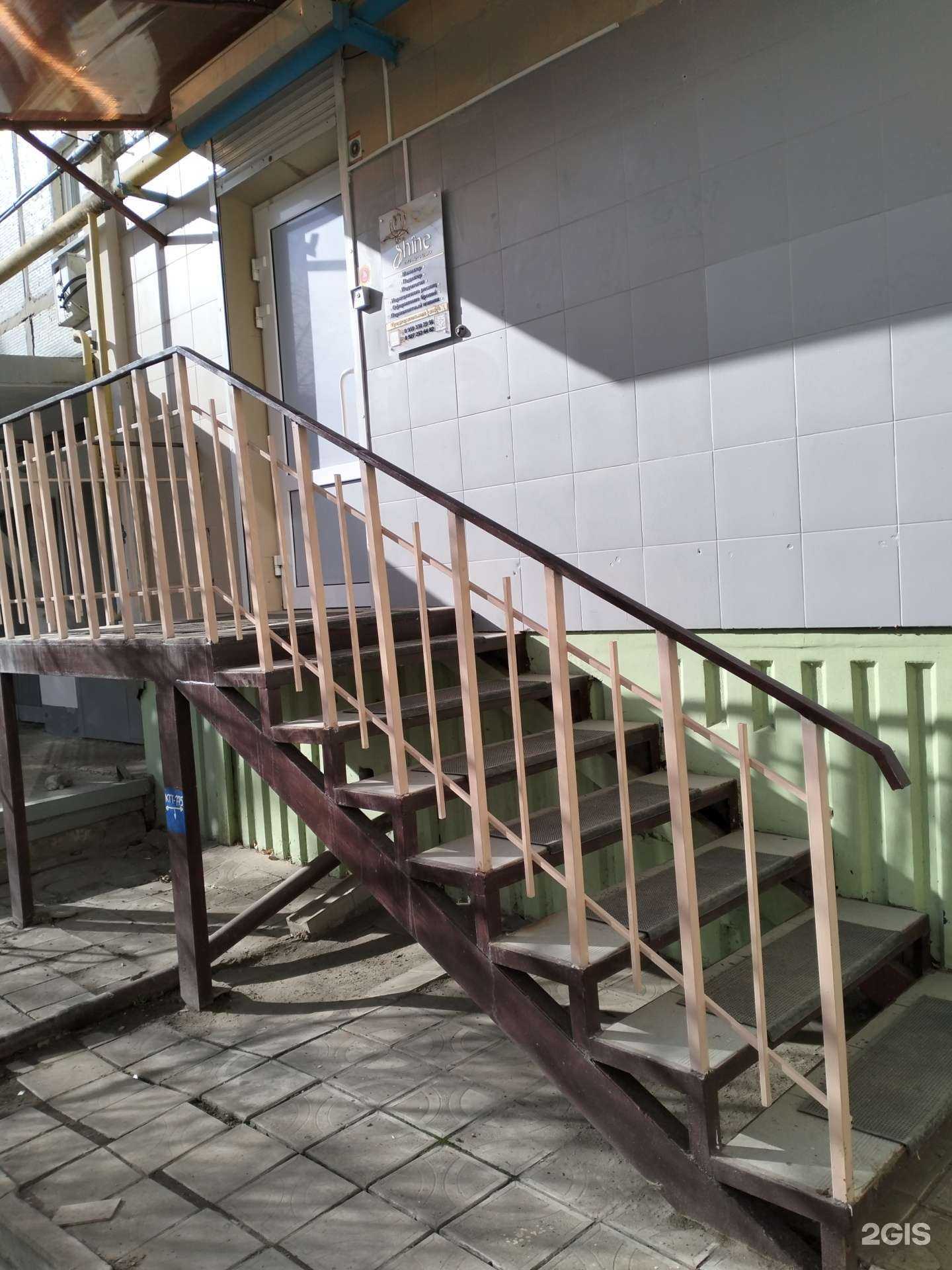 Отзывы на компанию Shine в Волгограде c фото