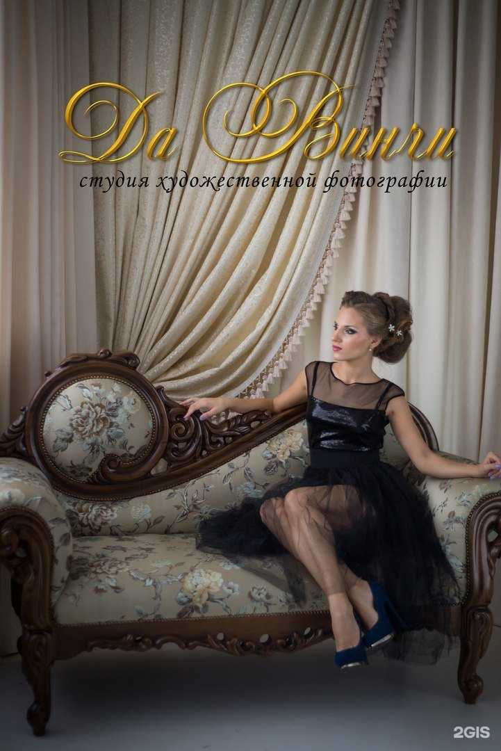 Отзывы на компанию Компания по резке стекол и зеркал в Волжском c фото - фотография 2 из 2