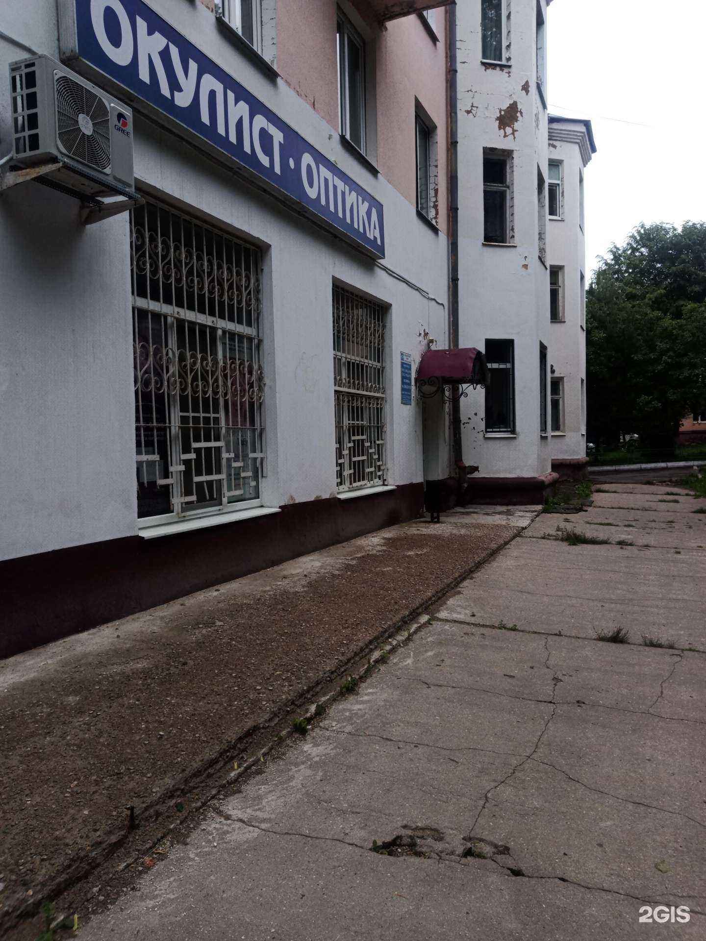 Отзывы на компанию Точка зрения в г. Чехов c фото