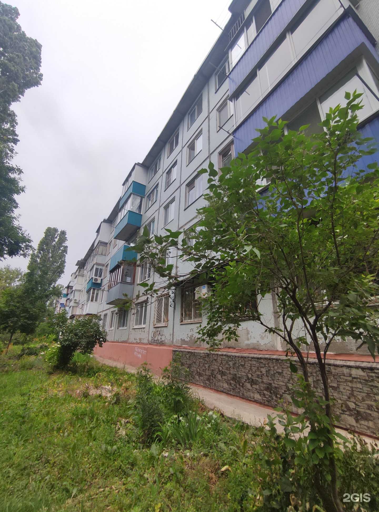 Отзывы на компанию Селена в Балакове c фото - фотография 2 из 2