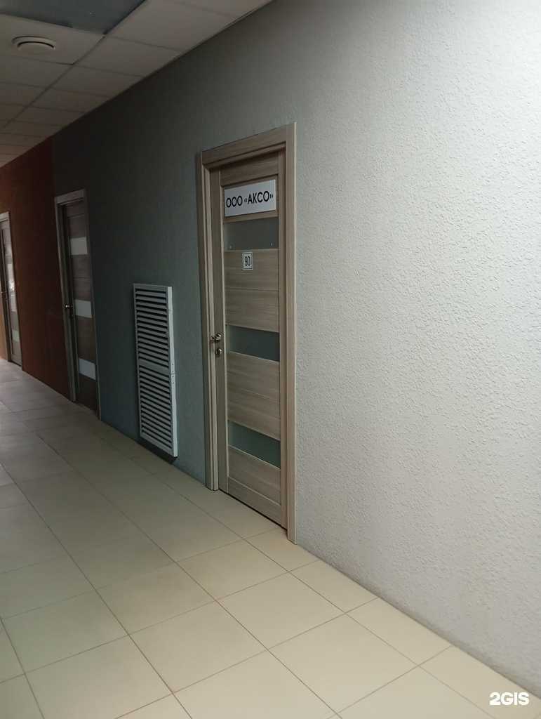 Отзывы на компанию Аксо в Воронеже c фото