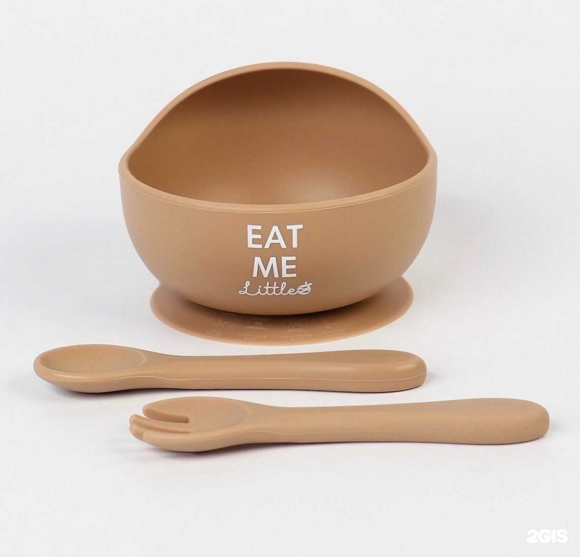 Отзывы на компанию Совенок в Тюмени c фото