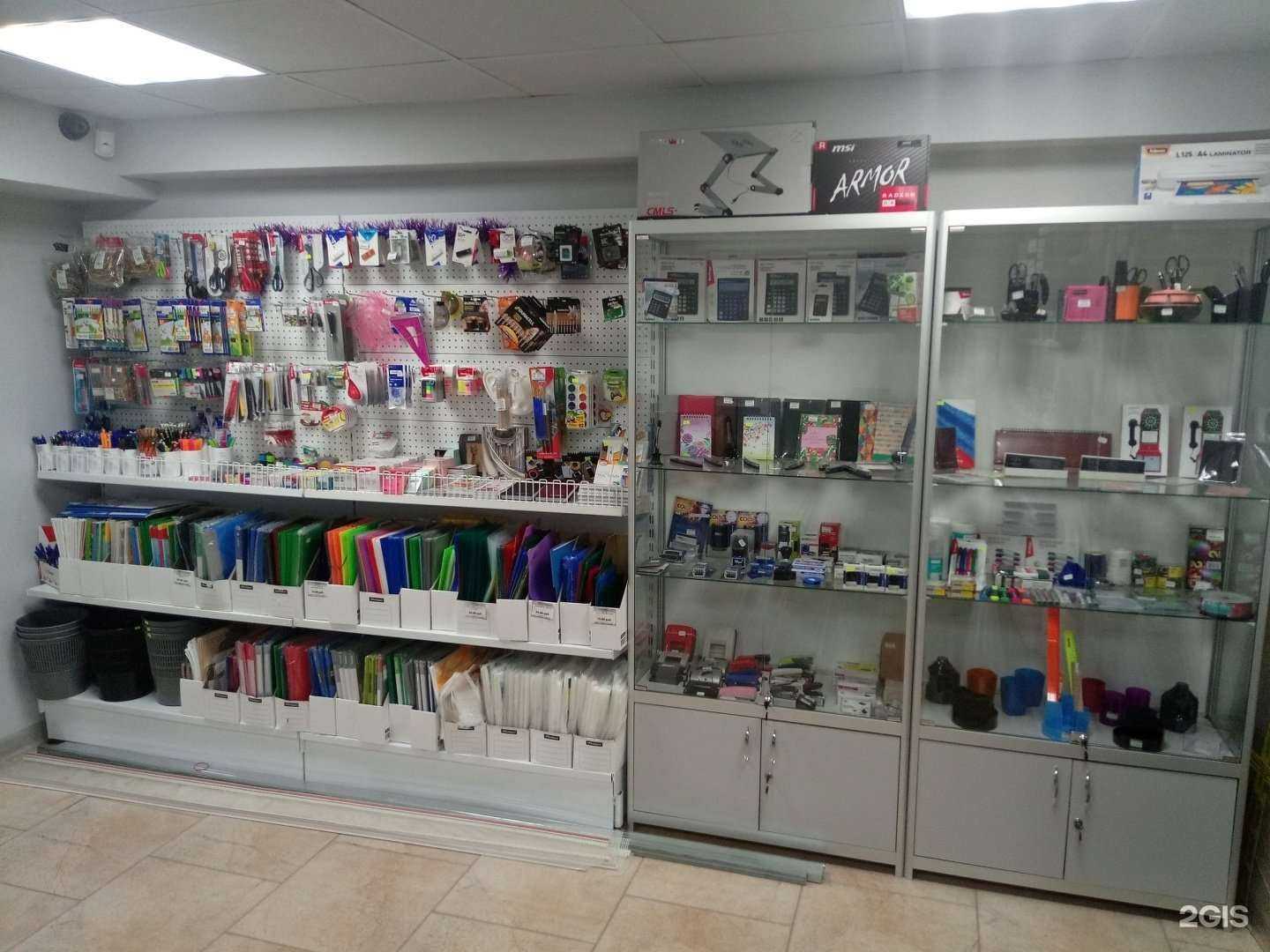 Отзывы на компанию Эксперт-ПК в г. Кстово c фото