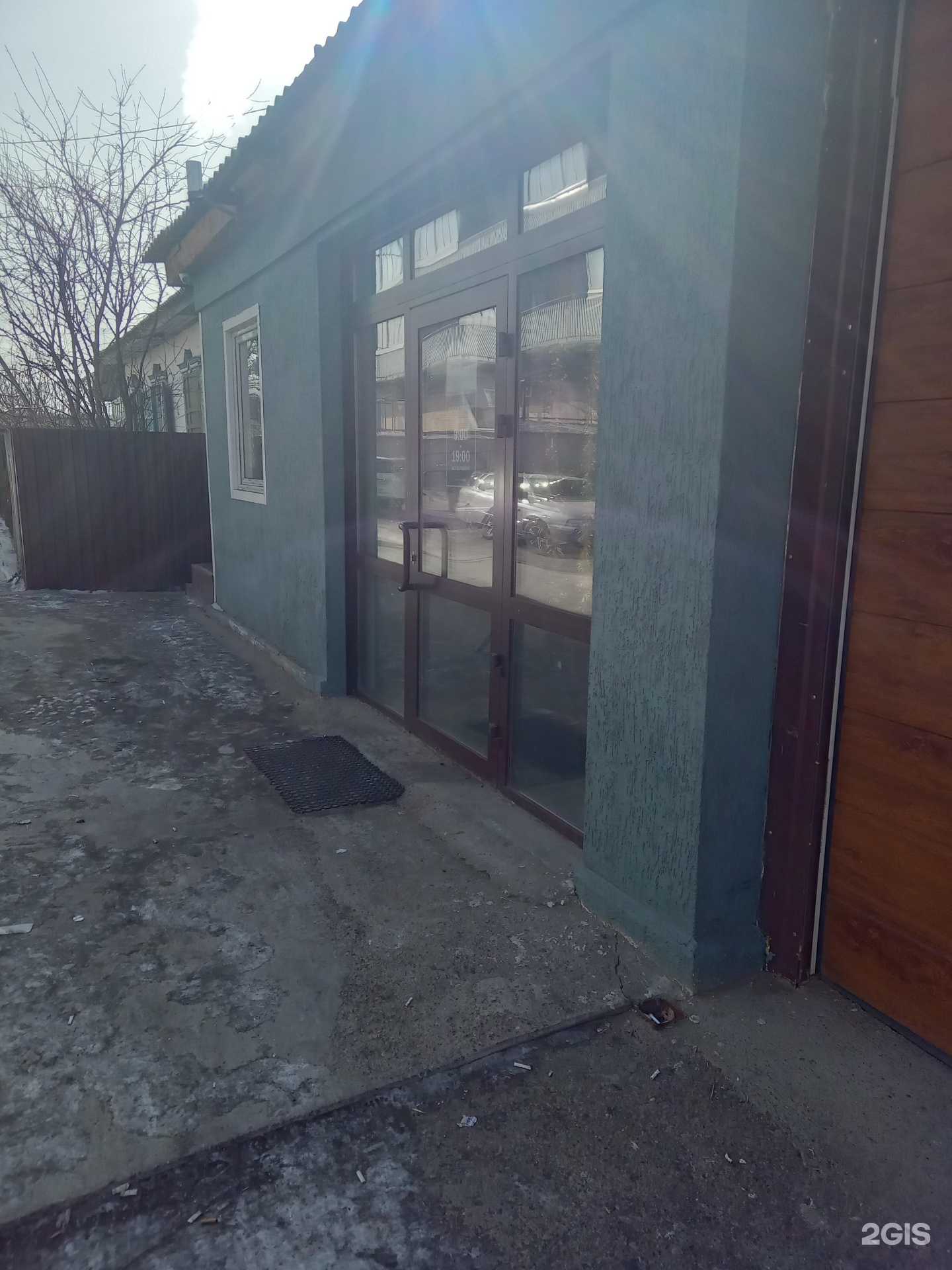 Отзывы на компанию Кафе на Кабанской в Улан-Удэ c фото