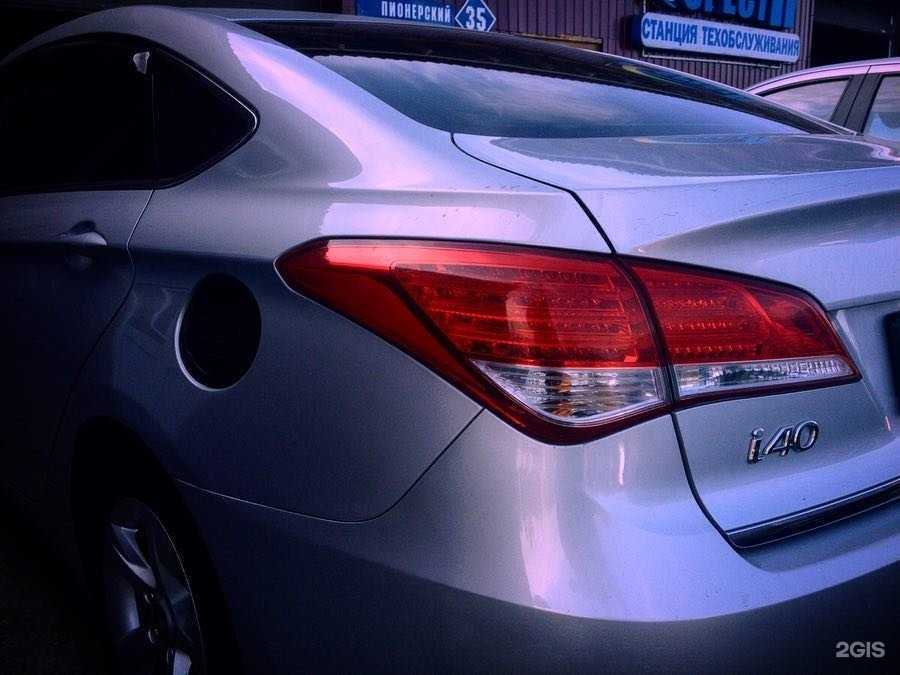 Отзывы на компанию Спектр в Кемерове c фото