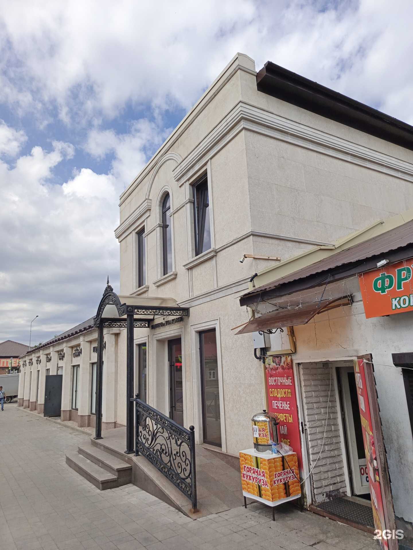 Отзывы на компанию Империя упаковки в Оренбурге c фото - фотография 2 из 2