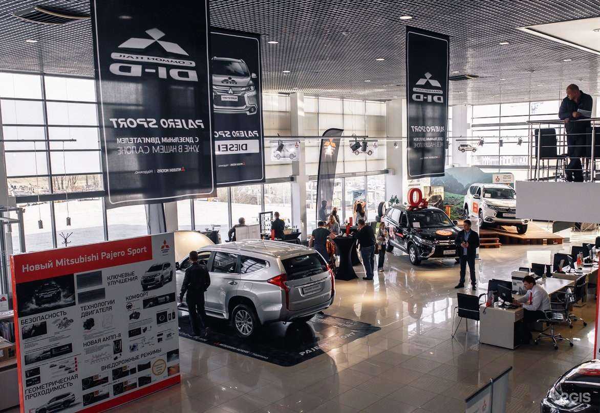 Отзывы на компанию Россо-Траст в Иркутске c фото