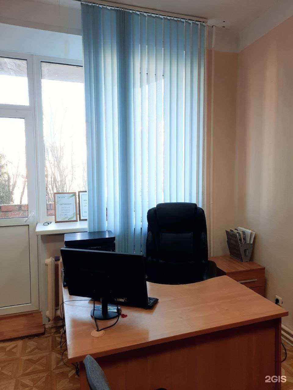 Отзывы на компанию ПРОм2 в г. Курск c фото